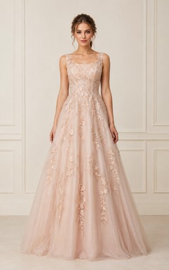 Square Neck Lace Appliqu¨¦ Tulle Ball Gown