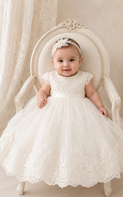 Kleid mit Spitzenmieder, Tüll, A-Linie, ärmellos, mit Muschelsaum, romantisch, elegant, bezaubernd, knielang