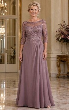 Vintage Mauve Illusion Lace Mother Gown Vintage Mauve Bateau Jewel A-Line Floor-length
