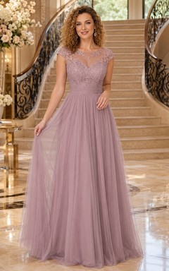 Lavender Chiffon Square Neck Short Sleeve A-Line Floor-length Formal Dress