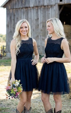Short Tulle & Lace A-Line Cocktail Dress