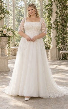 Vestido de novia de corte A, modesto, con escote cuadrado, encaje y tul, con mangas cortas adornadas con cuentas.