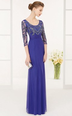 Scoop Neck Half Sleeve Tulle Long Prom Dress With Sequined Top
