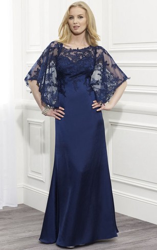 Petite Evening Dresses