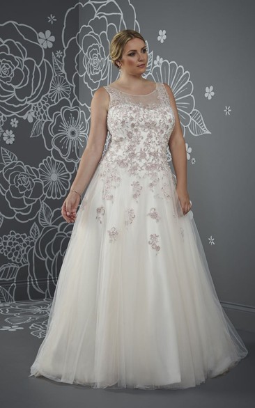 Ball Gown Floor-Length Scoop Neck Sleeveless Tulle Court Train Lace-Up Back Beading Dress