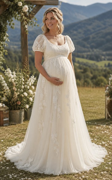 Country Maternity Scoop Tulle A-line Wedding Dress with Lace