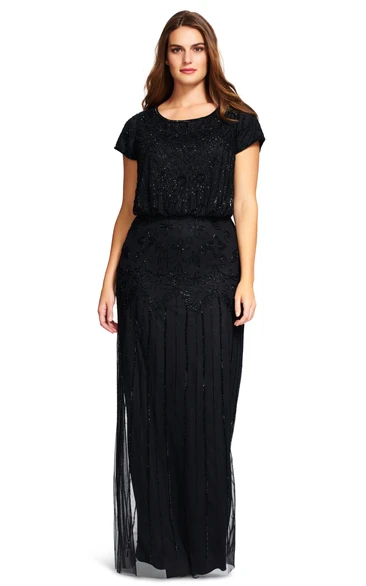 Mermaid Scoop Neck Short Sleeve Beaded Jersey Plus Size Bridesmaid Dress