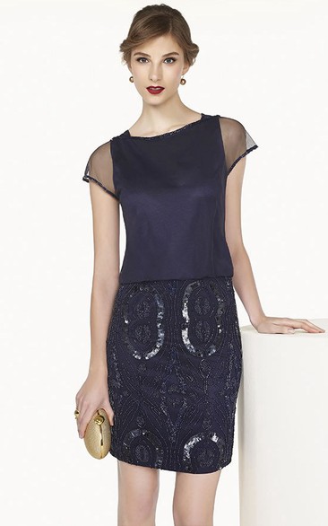 Tulle Short-Sleeve Top Sheath Short Prom Dress With Sequined Skirt