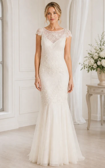 Scoop Maxi Cap-Sleeve Lace Wedding Dress With Illusion