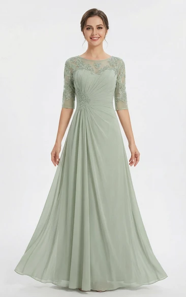 Long A-Line MOB Dress with Keyhole Back