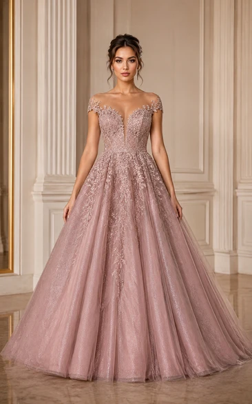 Lace Appliqu¨¦ Illusion Ball Gown