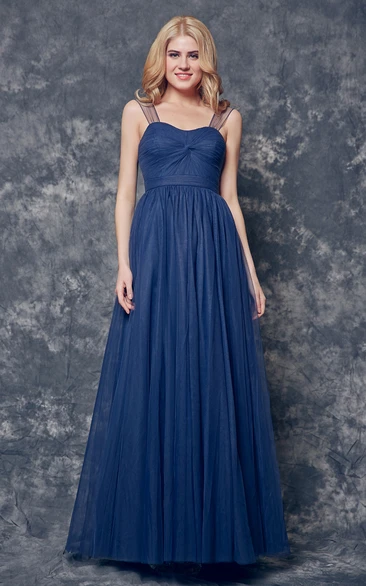 Cap Sleeve A-line Ruched Top Long Tulle Dress