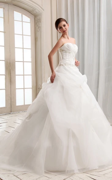 Organza A-Line Ball Gown With Beading and Tulle Overlay