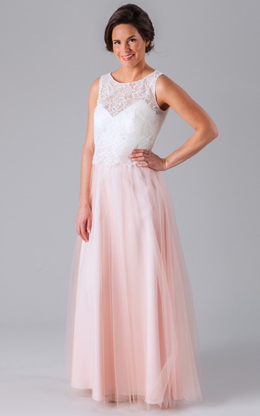 Sleeveless Lace Scoop Neck Tulle Bridesmaid Dress