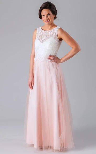 Sleeveless Lace Scoop Neck Tulle Bridesmaid Dress