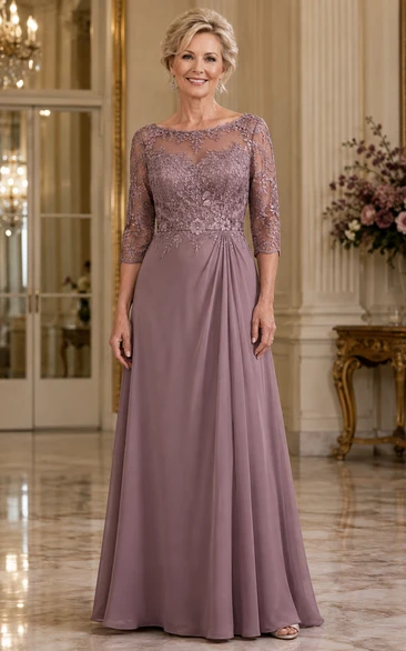 Vintage Mauve Illusion Lace Mother Gown Vintage Mauve Bateau Jewel A-Line Floor-length