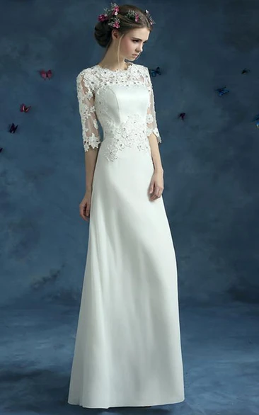 Elegant Lace Half Sleeve Wedding Dress Illusion Zipper Floor-length