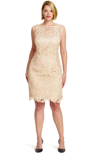 Mermaid Short Sleeveless Bateau Neck Lace Plus Size Bridesmaid Dress With Keyhole