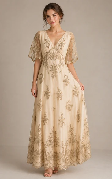 Sheath With Illusion Butterfly Sleeves V Back Embroidery Brush Train Vow Renewal Dress