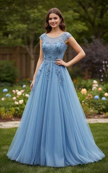 Fairytale Tulle Lace-Up Gown