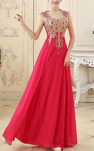 Sophisticated A-Line Floor-Length Prom Dress