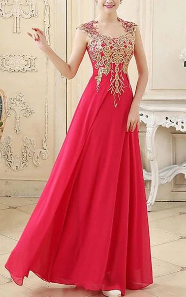 Sophisticated A-Line Floor-Length Prom Dress