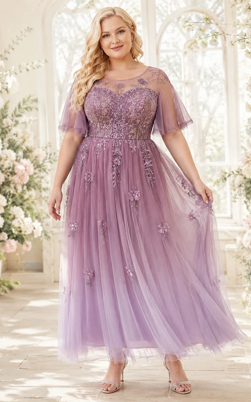 Plus Size Vintage Mauve Bateau Flutter Sleeve Beaded Tulle A-Line Floor-Length Dress