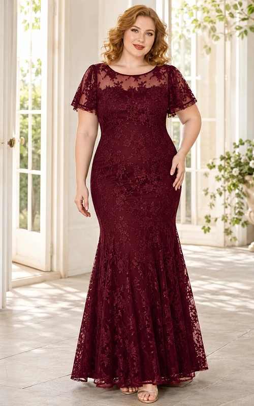 Burgundy Scoop Neck Short Sleeve Lace A-Line Floor-length Formal Guest Dress