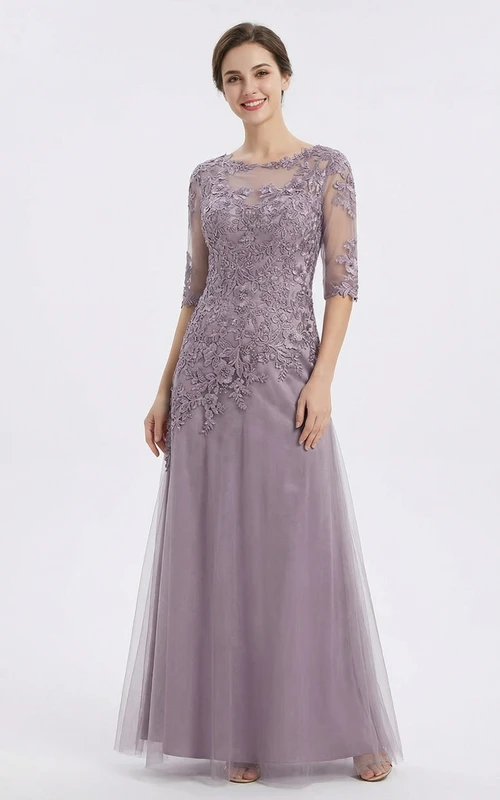 Robe de soirée mauve en dentelle, coupe trapèze, manches 3/4 - Robe de la mère de la mariée