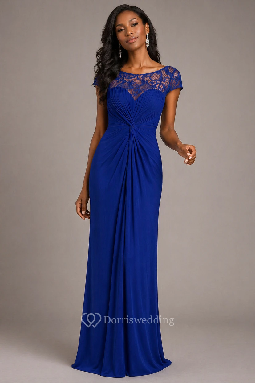 Robe longue à manches courtes froncée pour la mère de la mariée, avec encolure en dentelle illusion view 3