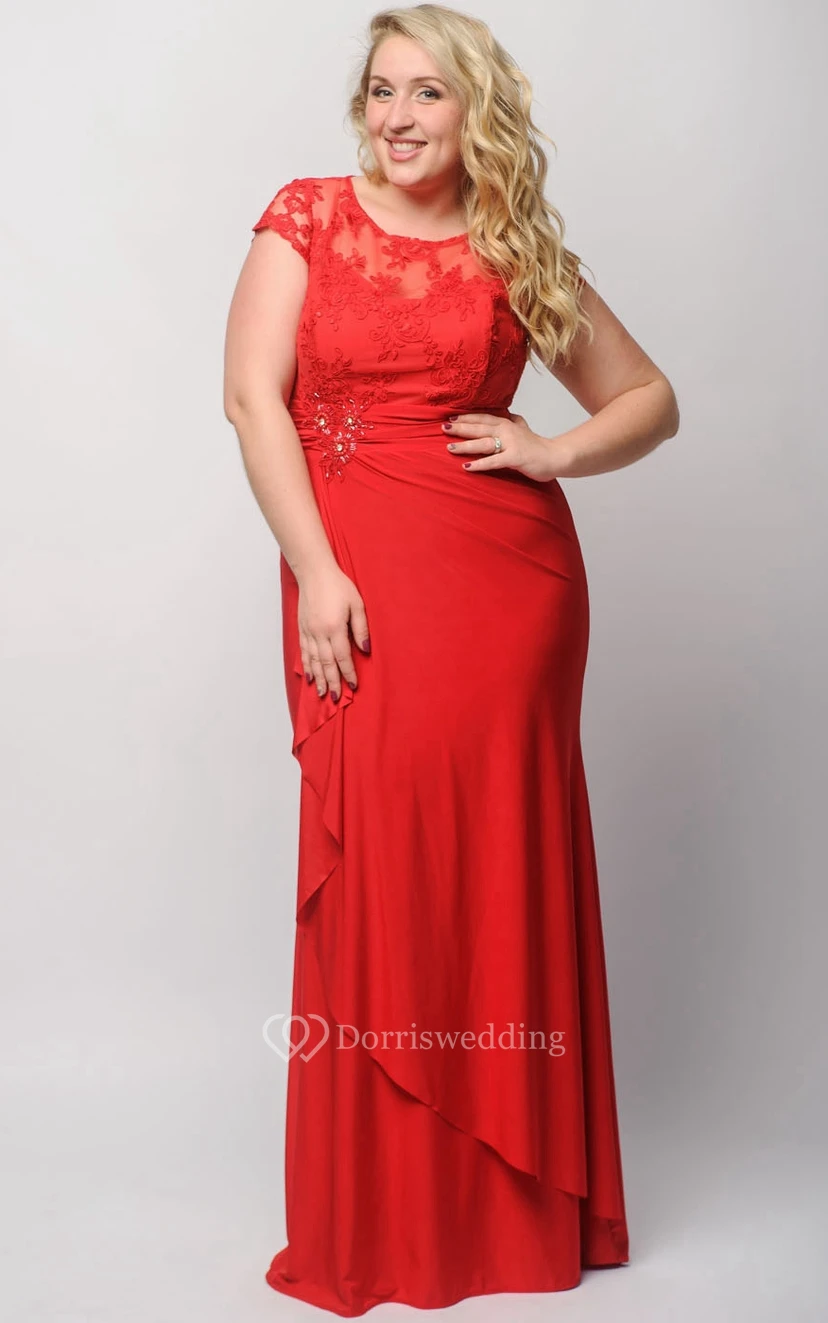 Sheath Floor-Length Jewel Short Sleeve Jersey Pleats Appliques Zipper Dress