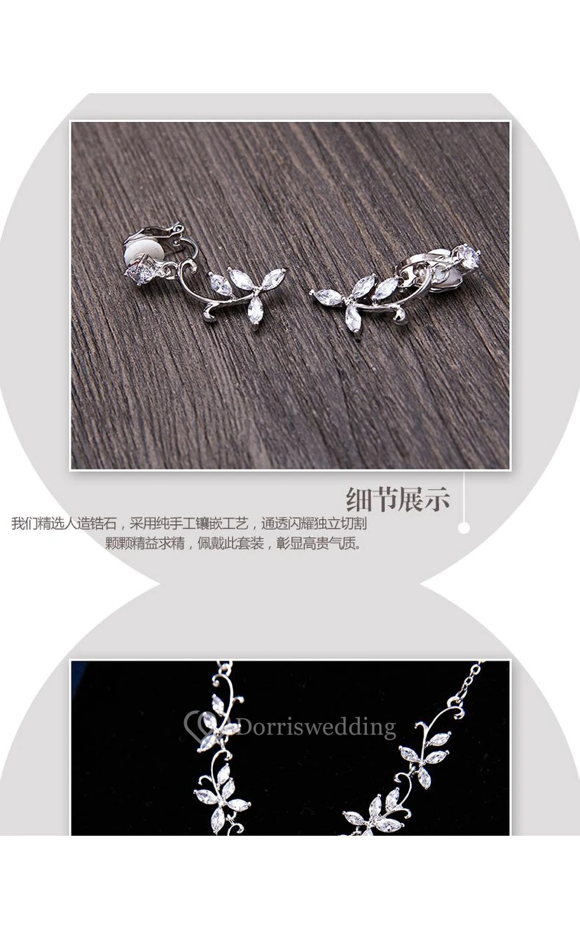 Korean Simple Natural Zircon Shell Pearl Earrings Earrings Suit Wedding Dress Accessories view 4