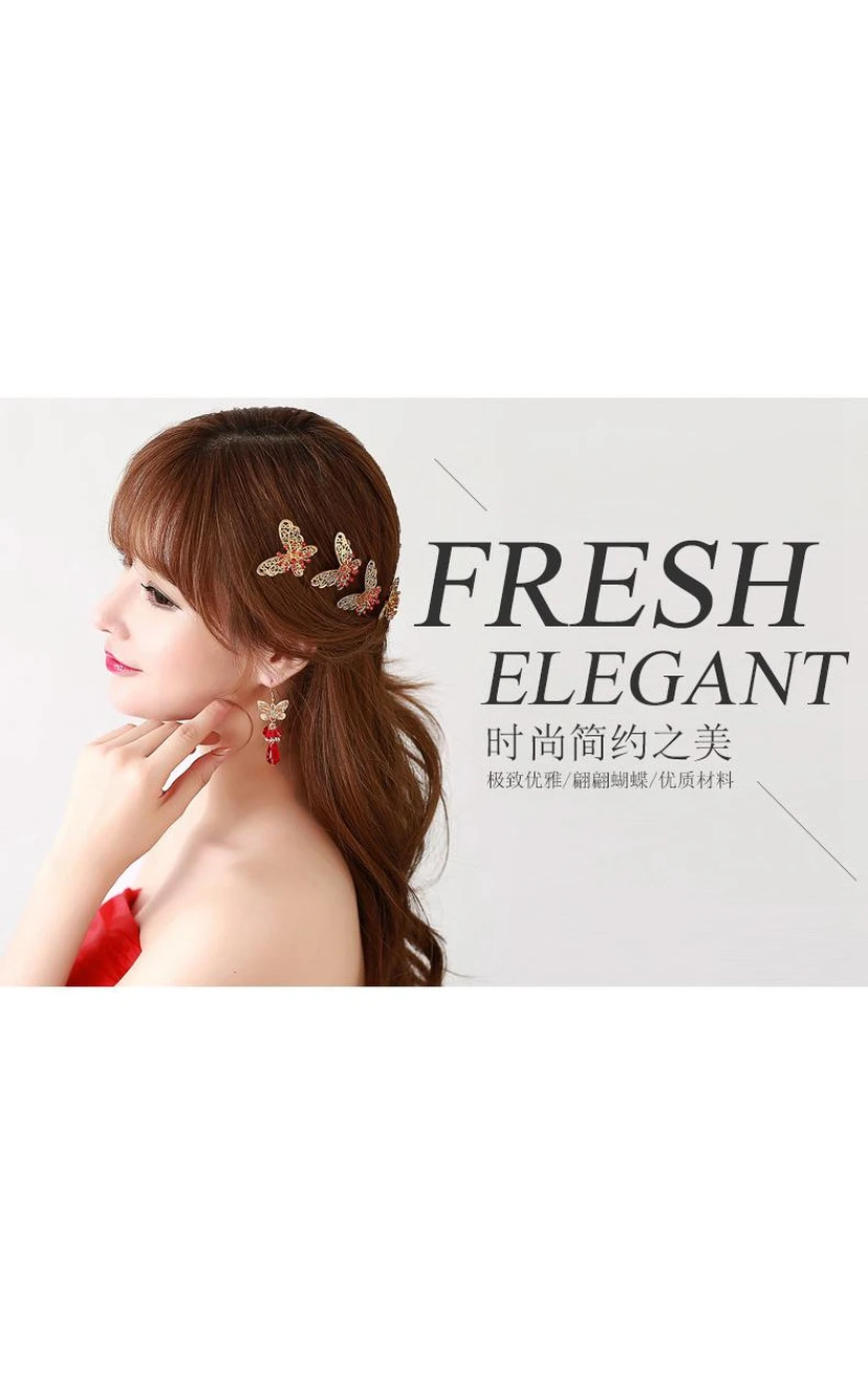 Braut-Kopfschmuck in Rot, Haarschmuck für chinesisches Cheongsam, Hochzeitsaccessoires, Tellerhaarnadel, U-förmige Haarspange view 3