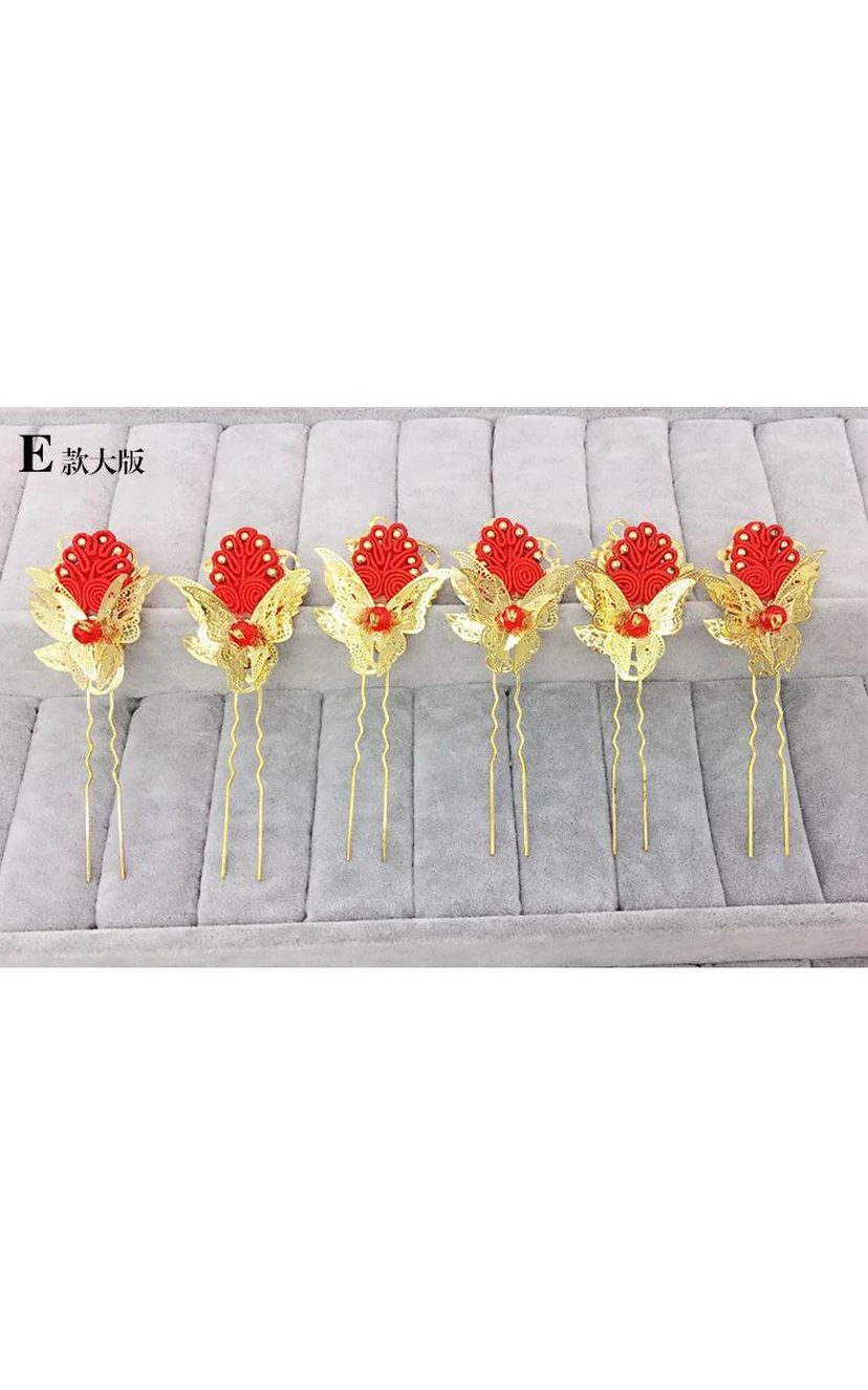 Braut-Kopfschmuck in Rot, Haarschmuck für chinesisches Cheongsam, Hochzeitsaccessoires, Tellerhaarnadel, U-förmige Haarspange view 22