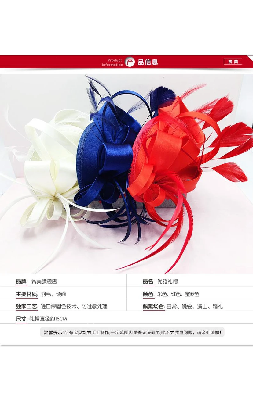 Original Europe And The United States Sapphire Blue Satin Hair Band Hair Band Bridal Wedding Dress Red Headdress view 6