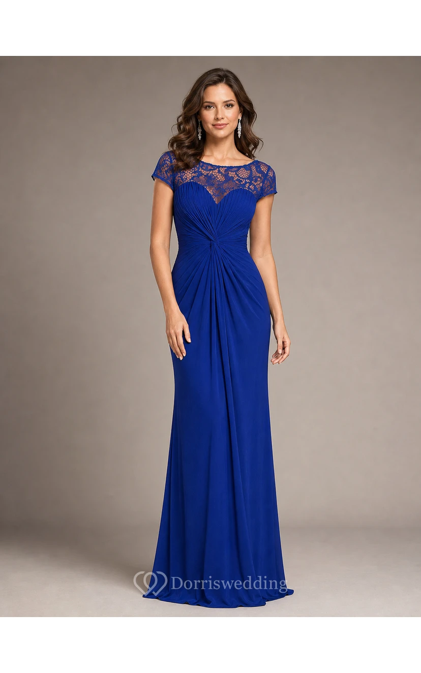 Cap-Sleeved Long Ruched Mother Of The Bride Dress With Illusion Lace Neckline view 14