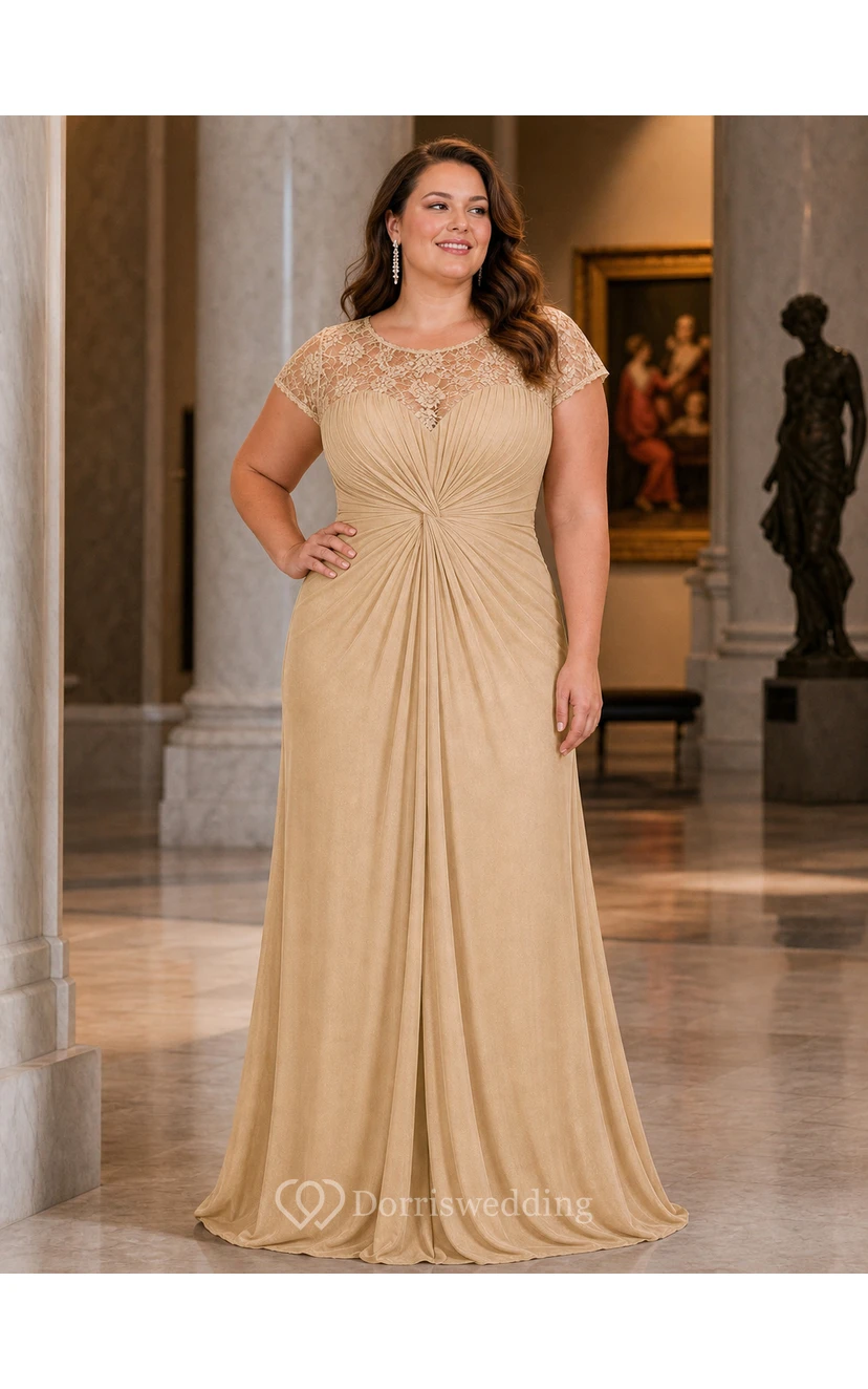 Cap-Sleeved Long Ruched Mother Of The Bride Dress With Illusion Lace Neckline view 11